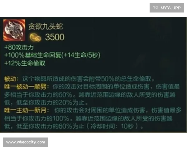 九天星辰剑影与传统武器的独特差异与创新特点解析 九天星辰剑影与传统武器的独特差异与创新特点解析