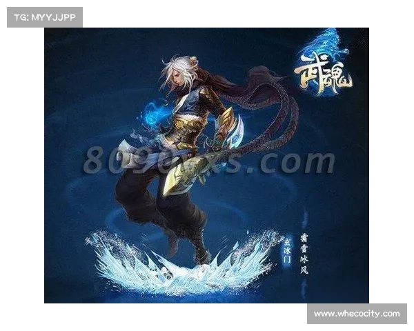 武魂玄冰加点攻略平衡输出与防御策略全面解析 武魂玄冰加点攻略平衡输出与防御策略全面解析
