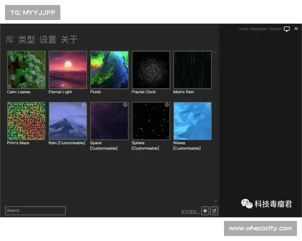 免费下载Wallpaper Engine动态壁纸的技巧与方法分享全面解析 免费下载Wallpaper Engine动态壁纸的技巧与方法分享全面解析