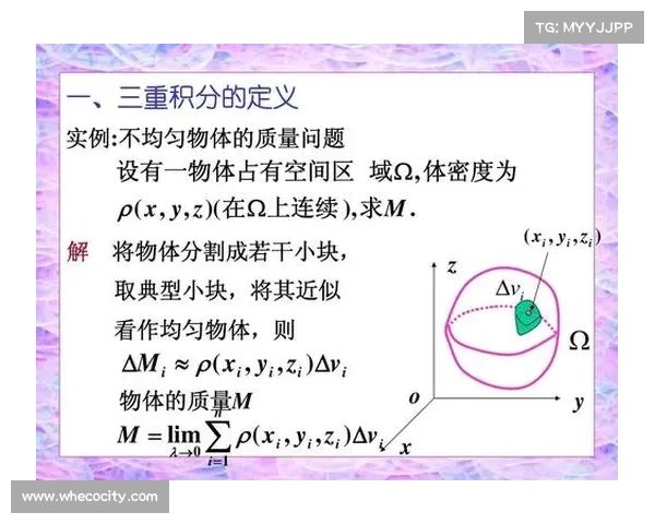 如何计算积分夺宝中的幸运值以及影响因素解析 如何计算积分夺宝中的幸运值以及影响因素解析