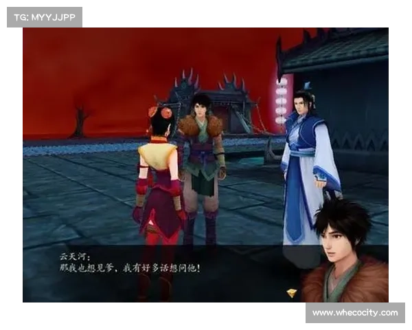 仙剑奇侠传四破解过程中常见问题与详细解决方法汇总指南