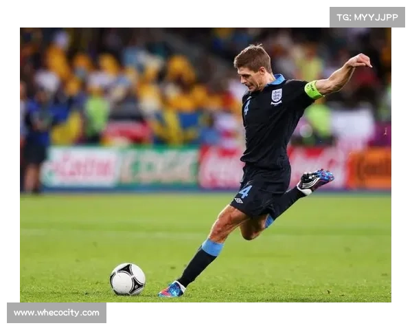 从四号看杰拉德在英格兰队中的精神象征与战术核心意义