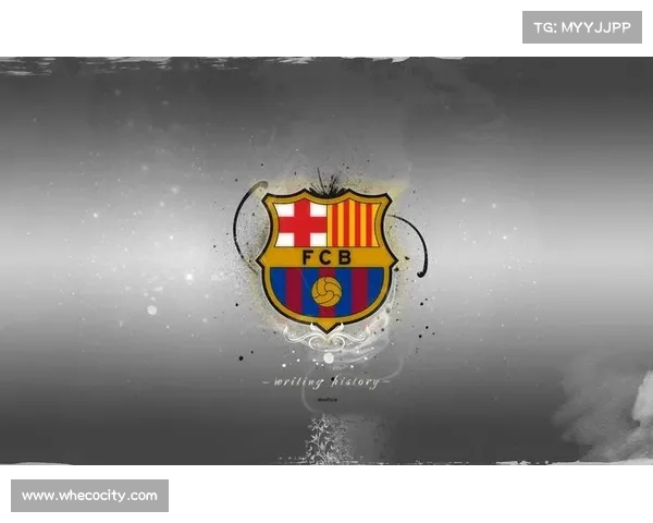 巴塞罗那更换队徽背后的文化传承与现代设计理念探索