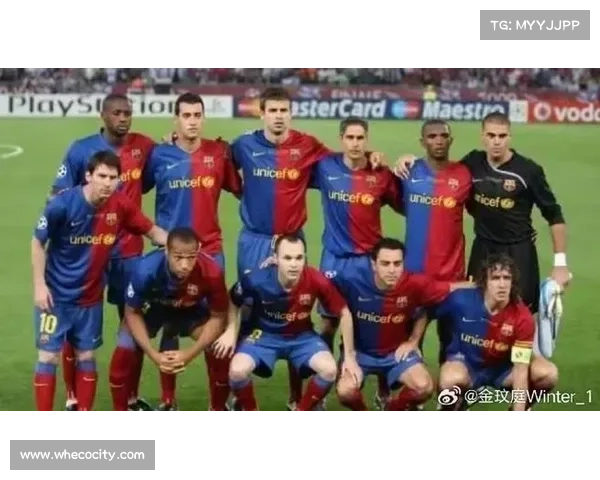 巴萨至今未能夺得欧联杯冠军的五大关键原因分析