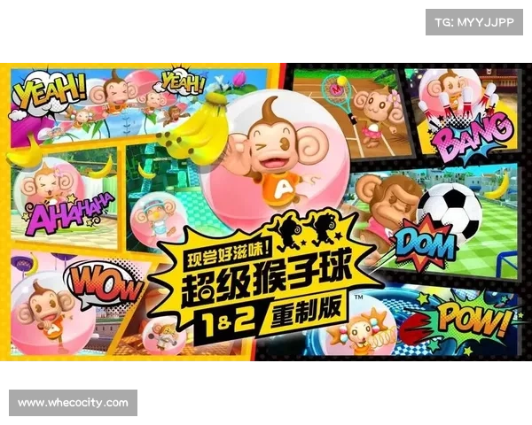 提升FIFA联赛排名的实用刷分技巧与策略分享