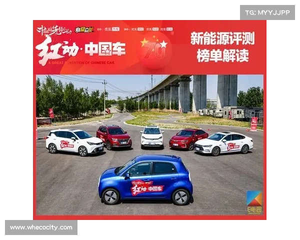 提升球队整体实力的关键要素与策略分析以及如何实现持续进步