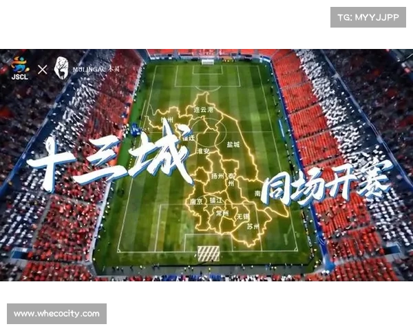 数字化平台助力俱乐部提升球迷参与度与互动体验新模式 数字化平台助力俱乐部提升球迷参与度与互动体验新模式